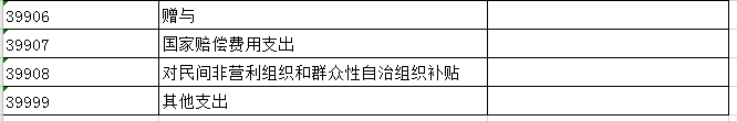 图片13.png