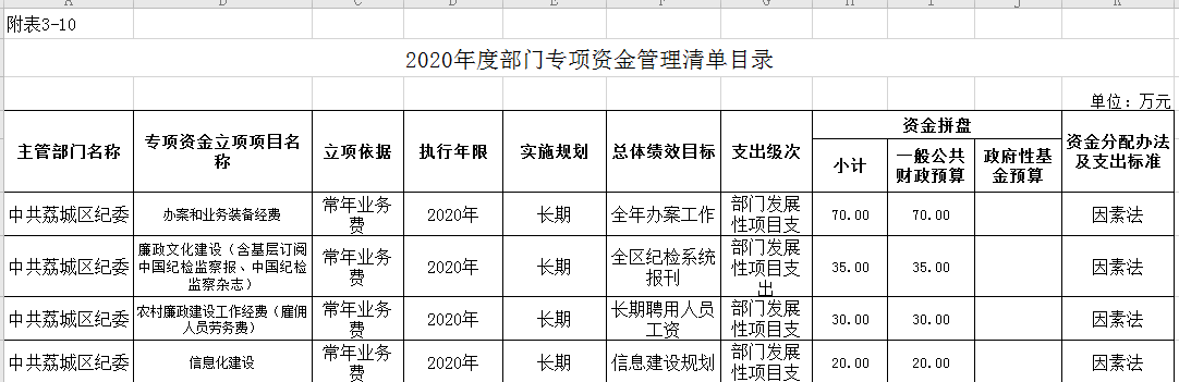 图片15.png