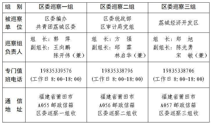 微信图片_20241115181109.jpg
