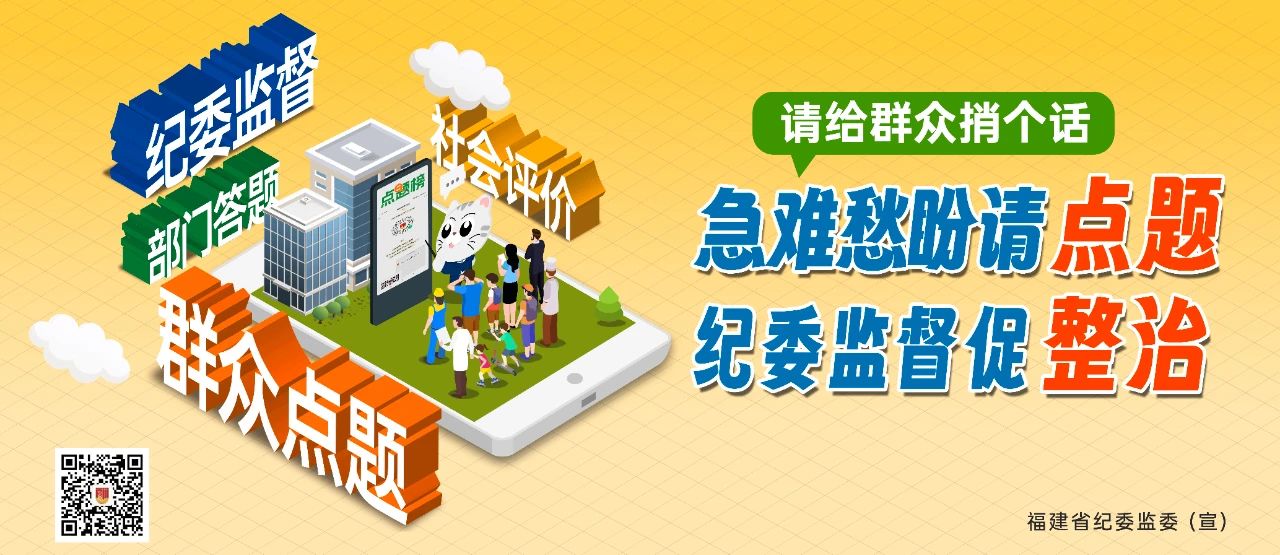 微信图片_20250314120512.jpg