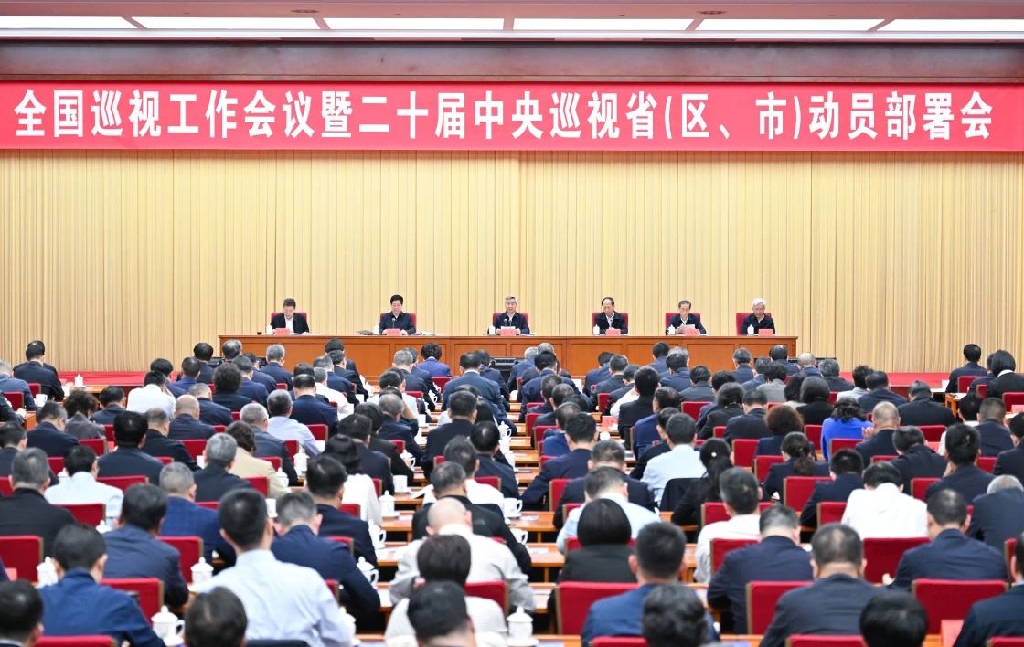 微信图片_20250411095746.jpg