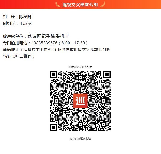 微信图片_20251117183821_240_207.png 微信图片_20251117183821_240_207.png